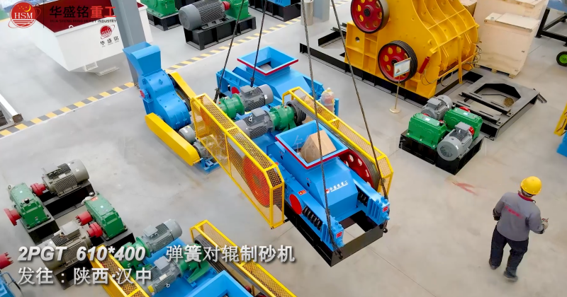 輥式砂石骨料破碎機(jī)廠家 輥式砂石骨料破碎機(jī)廠家