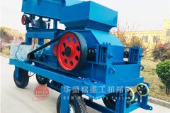 2PGY400x250對輥破碎機哪個廠家的報價更合理？大概多少錢一臺