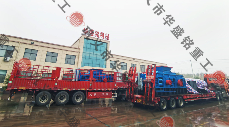 花崗巖制砂機發(fā)貨現(xiàn)場