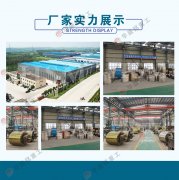 購買一臺卵石破碎機多少錢，哪個廠家好