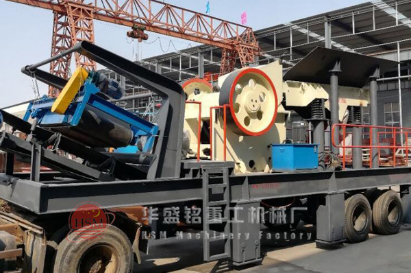 移動對輥破碎機(jī)