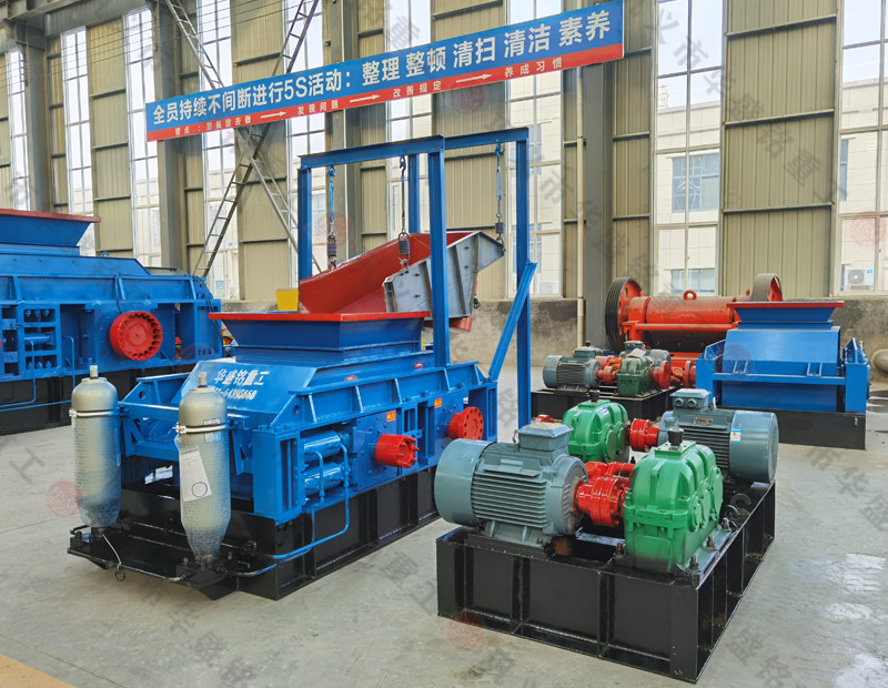 石油焦破碎機_液壓對輥破_實驗用小型對輥破碎機