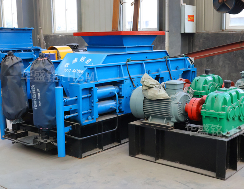 白云巖如何制砂？華盛銘對輥制砂機廠家在哪？